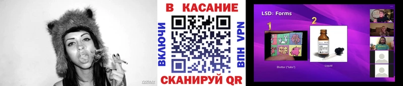 Где купить наркотики Наро-Фоминск МАРИХУАНА  МЕФ  COCAIN  ГАШ 