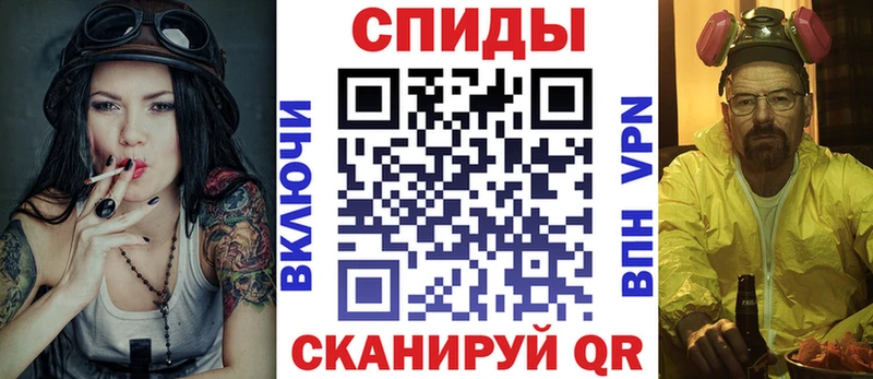 Amphetamine Premium купить наркотики сайты Наро-Фоминск