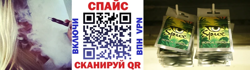 БУТИРАТ жидкий экстази Наро-Фоминск