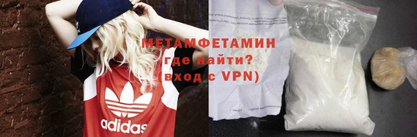 ECSTASY Богородицк