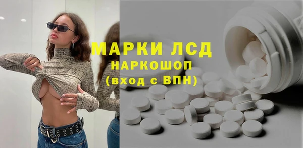mdma Богданович