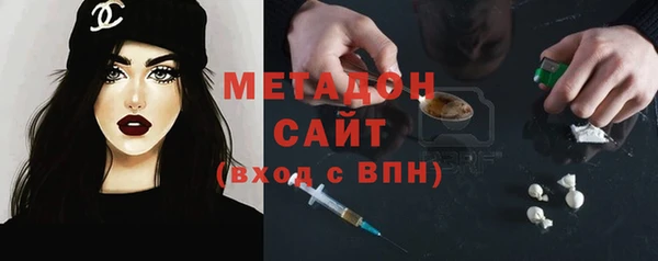 mdma Богданович