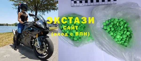 mdma Богданович