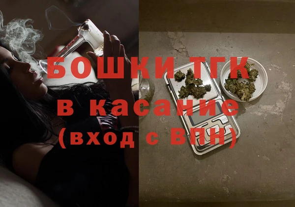 mdma Богданович