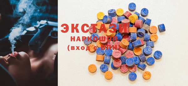 кокаин Богородск