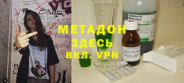 mdma Богданович