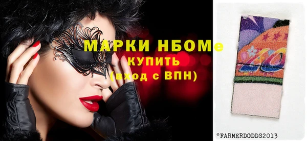 mdma Богданович