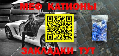 герыч Гусь-Хрустальный