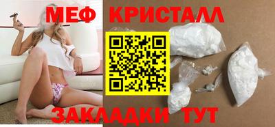 кокаин колумбия Гусиноозёрск