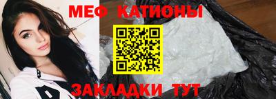 амфетамин Гусев
