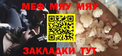 кокаин колумбия Гусиноозёрск