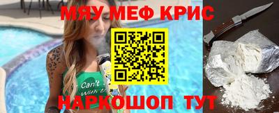 герыч Гусь-Хрустальный