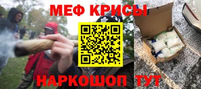 кокаин колумбия Гусиноозёрск