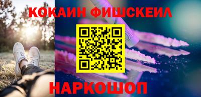 амфетамин Гусев