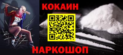 крисы Туймазы