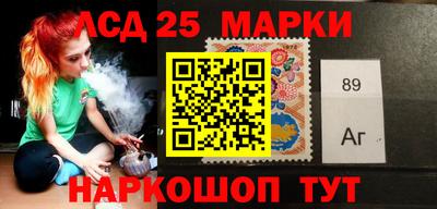 амфетамин Гусев