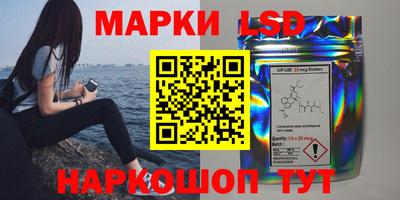 кокаин колумбия Гусиноозёрск