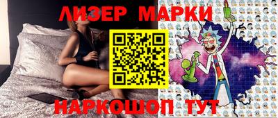 кокаин колумбия Гусиноозёрск