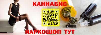 кокаин колумбия Гусиноозёрск