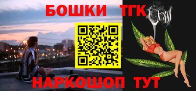кокаин колумбия Гусиноозёрск