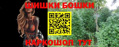герыч Гусь-Хрустальный