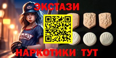 герыч Гусь-Хрустальный
