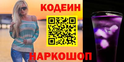кокаин колумбия Гусиноозёрск