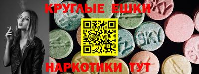 герыч Гусь-Хрустальный