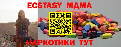 кокаин колумбия Гусиноозёрск
