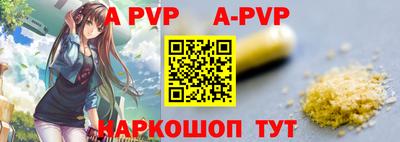 MDMA Premium VHQ Тулун