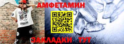 кокаин колумбия Гусиноозёрск