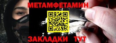 кокаин колумбия Гусиноозёрск