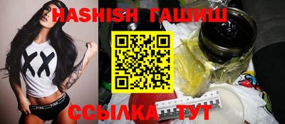 кокаин колумбия Гусиноозёрск