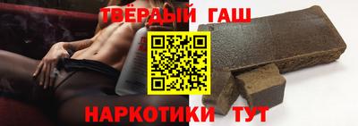 герыч Гусь-Хрустальный