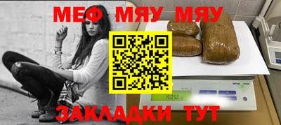 кокаин колумбия Гусиноозёрск