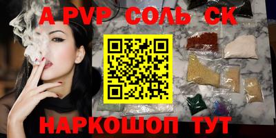 кокаин колумбия Гусиноозёрск