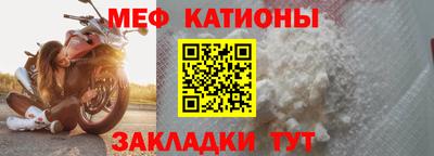 амфетамин Гусев