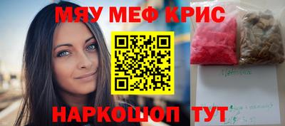 герыч Гусь-Хрустальный
