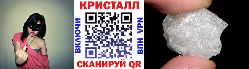 Первитин Декстрометамфетамин 99.9%  мега ССЫЛКА  Наро-Фоминск 